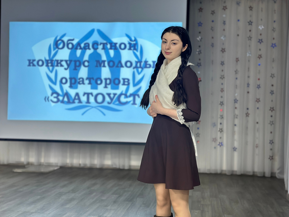 Студентка Саткинского медицинского колледжа вошла в финал престижного конкурса ораторов