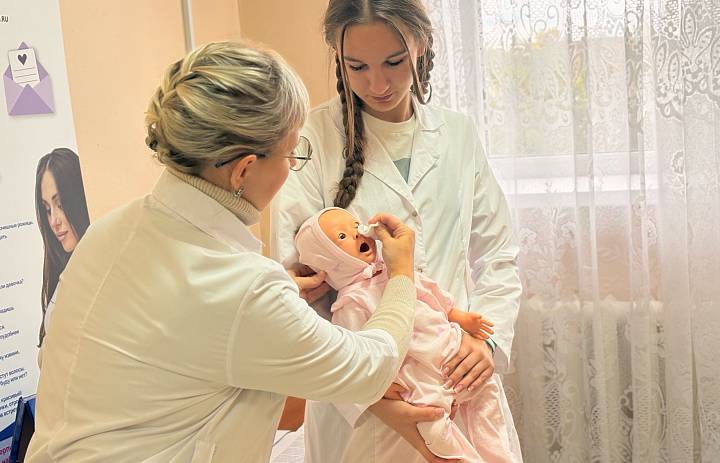 Безопасность с самого начала