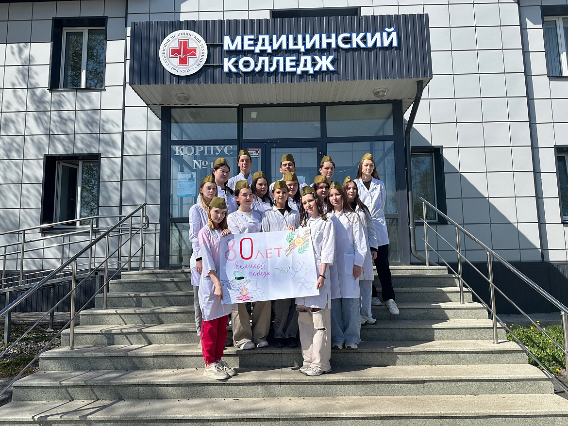 «Мы – наследники Великой Победы» 
