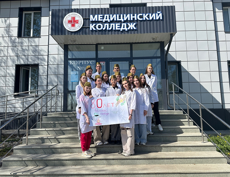 «Мы – наследники Великой Победы» 
