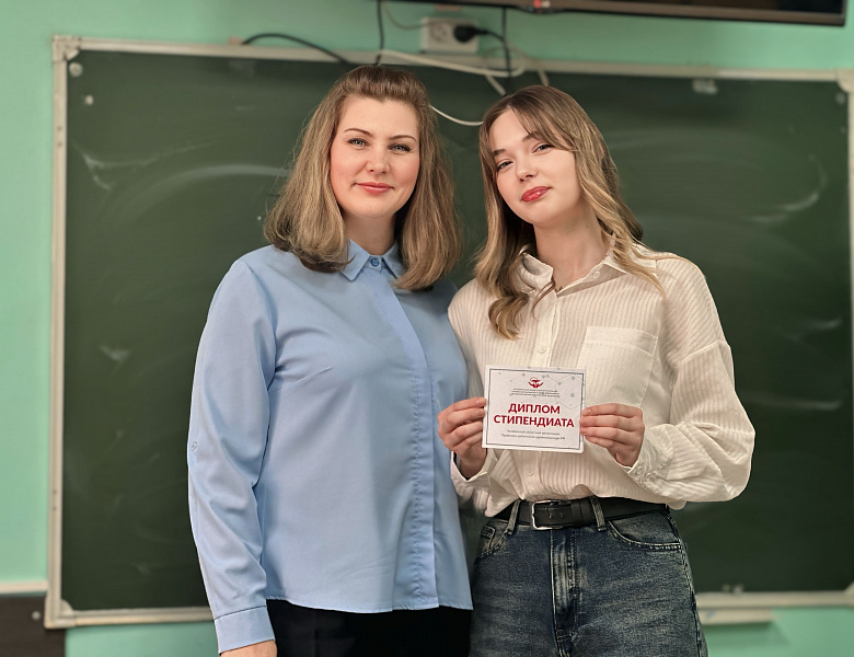 Студентке Саткинского медицинского колледжа вручили стипендию Профсоюза